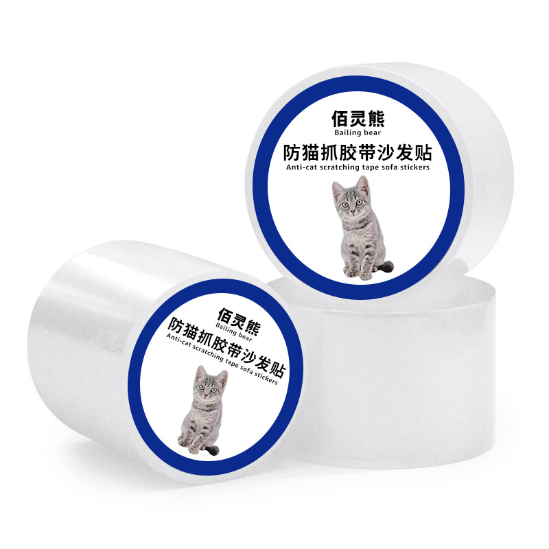 Cross-border exclusive anti-cat scratch stickers, sofa protection stickers, home chair corner protection stickers, anti-dog scratch single-sided stickers details Picture