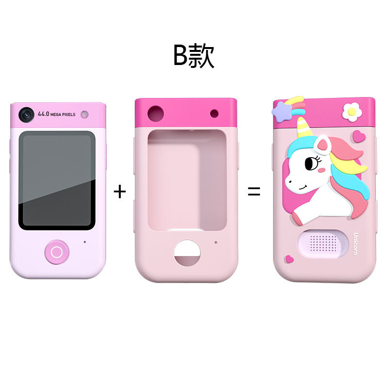 荧光板白底实物图