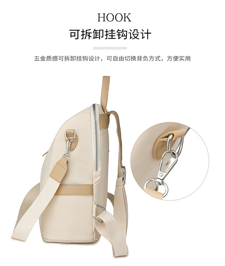 批发女包2024新款印花双肩包女士两用防盗背包流行易搭韩版书包详情21