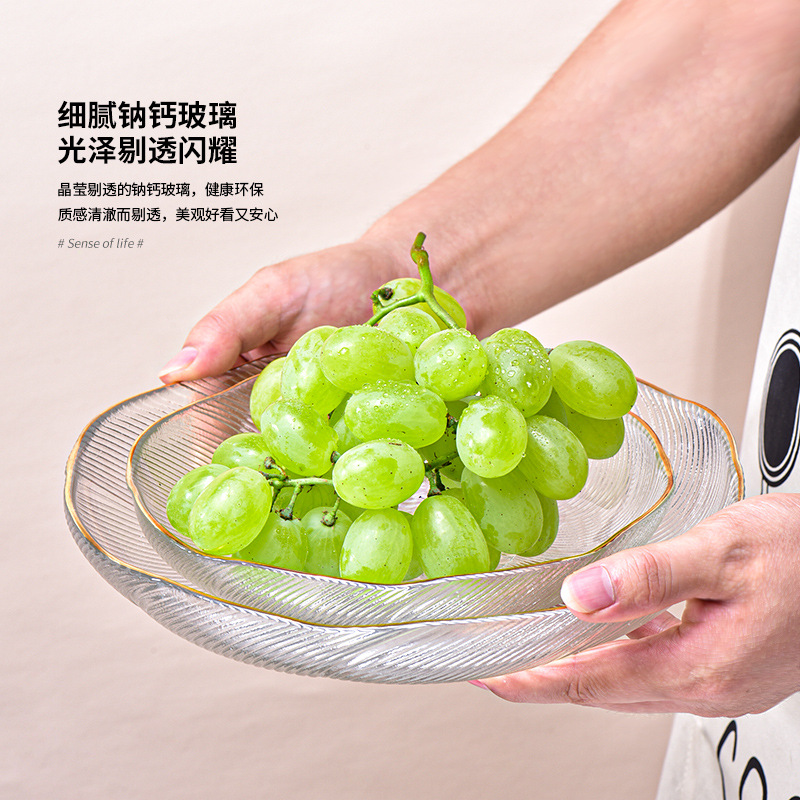 Crystal Fruit Bowl Living Room Home Creative Glass Flower Bowl Net Red Fruit Nordic Style Candy Snack Bowl Plate details Picture