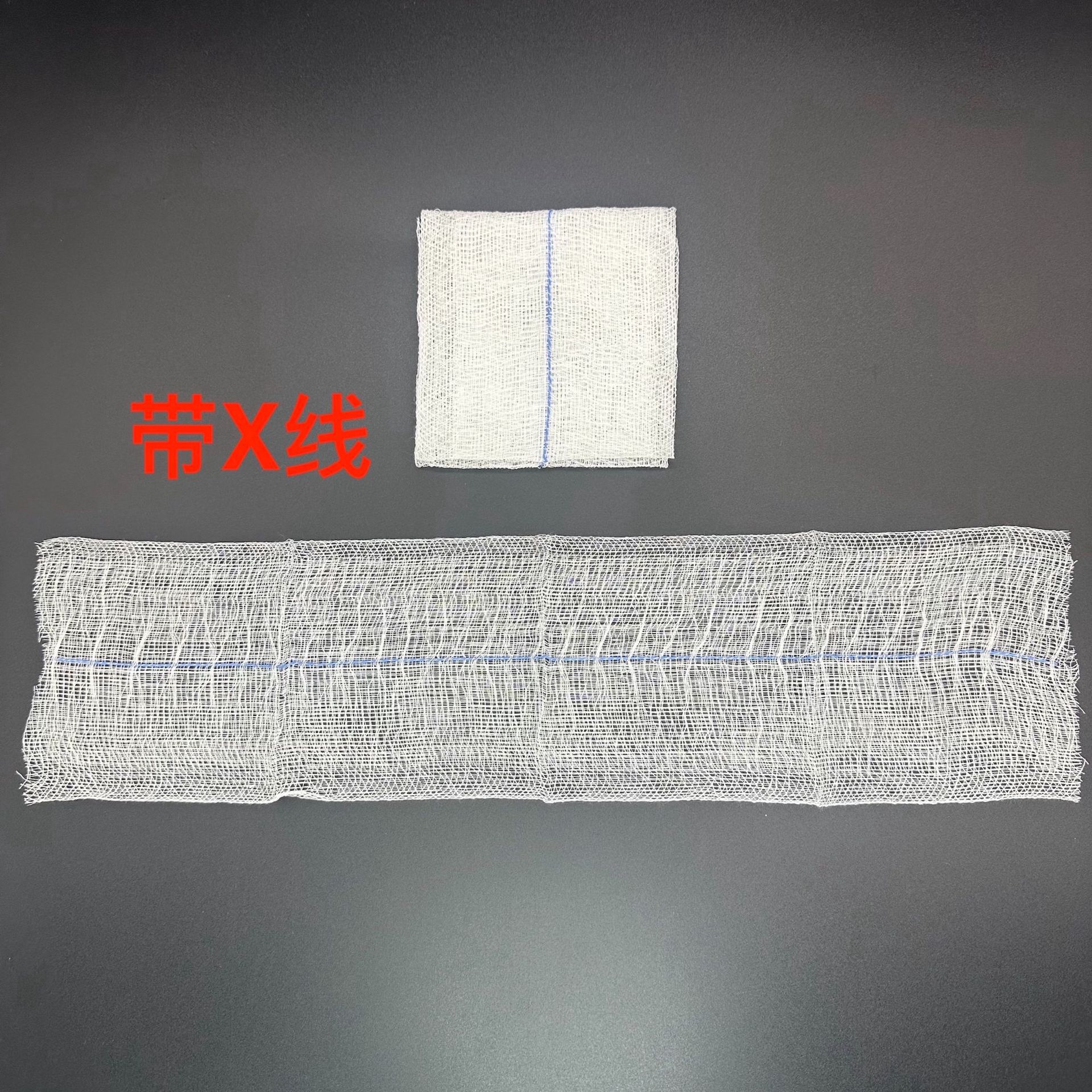 5cm 不消毒纱布片 7.5cm 纱布垫 10cm 护理纱布块产品图