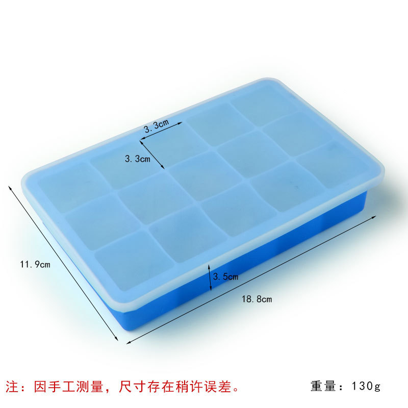制冰盒/零食/厨房用品细节图