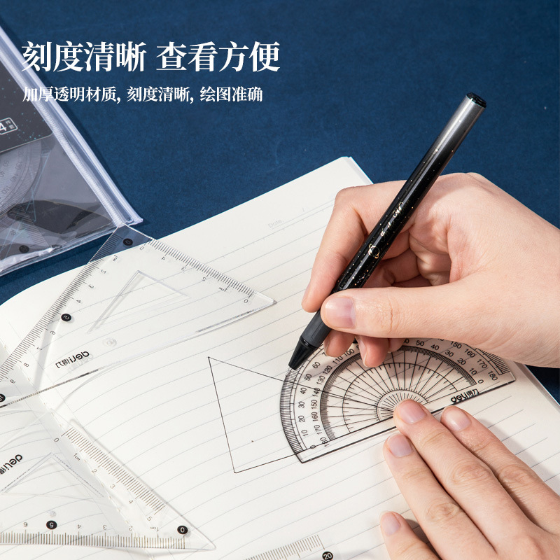 High-transparency acrylic four-piece set of rulers for primary school students, set of triangular rulers for exams, protractor and ruler sets, shipping on Amazon Specification image