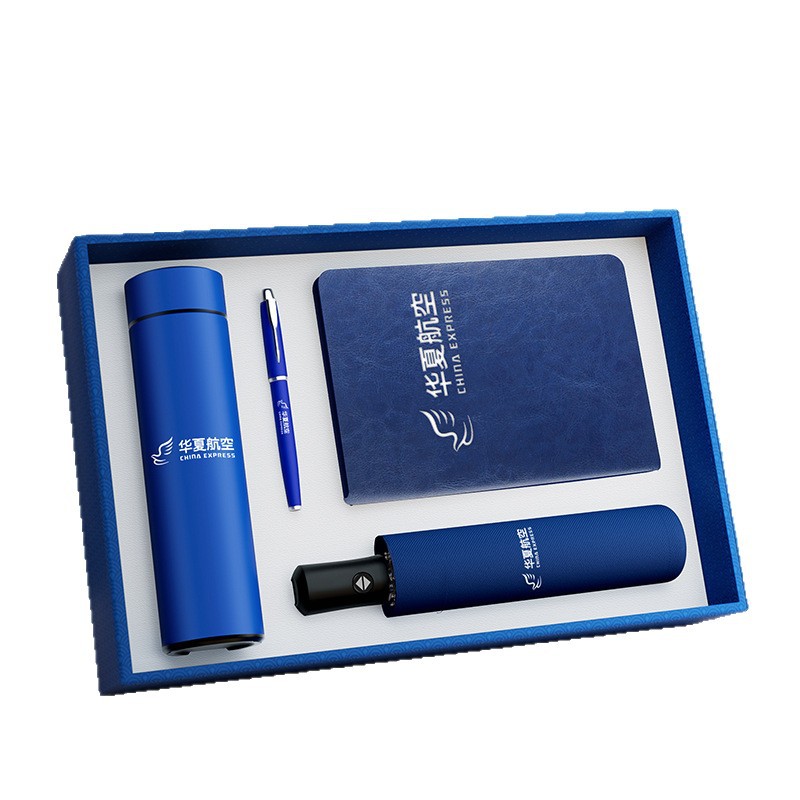 Umbrella insulated cup set, business souvenir gift box, bank anniversary celebration, enterprise opening event gift printing Item Picture