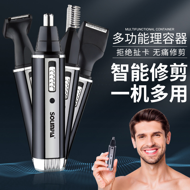 Solimpia Cross-Border Electric Nose Hair Shaver Men's 4 In 1 Shave Sideburns Eyebrow And Nose Hair Trimmer Wholesale details Picture