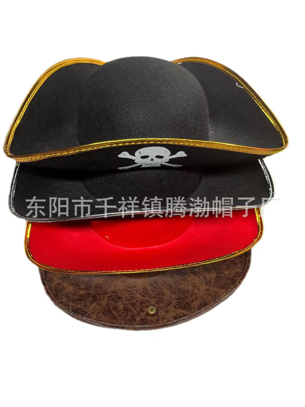 红色船长帽/万圣节三角帽/杰克海盗帽/舞台表演帽/厂家直销帽白底实物图