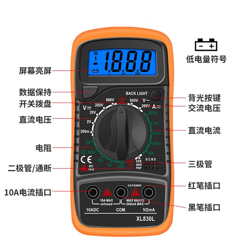 The XL830L digital multimeter is a high-precision digital display multimeter and a multi-functional electrical instrument for measuring resistance and voltage Specification image