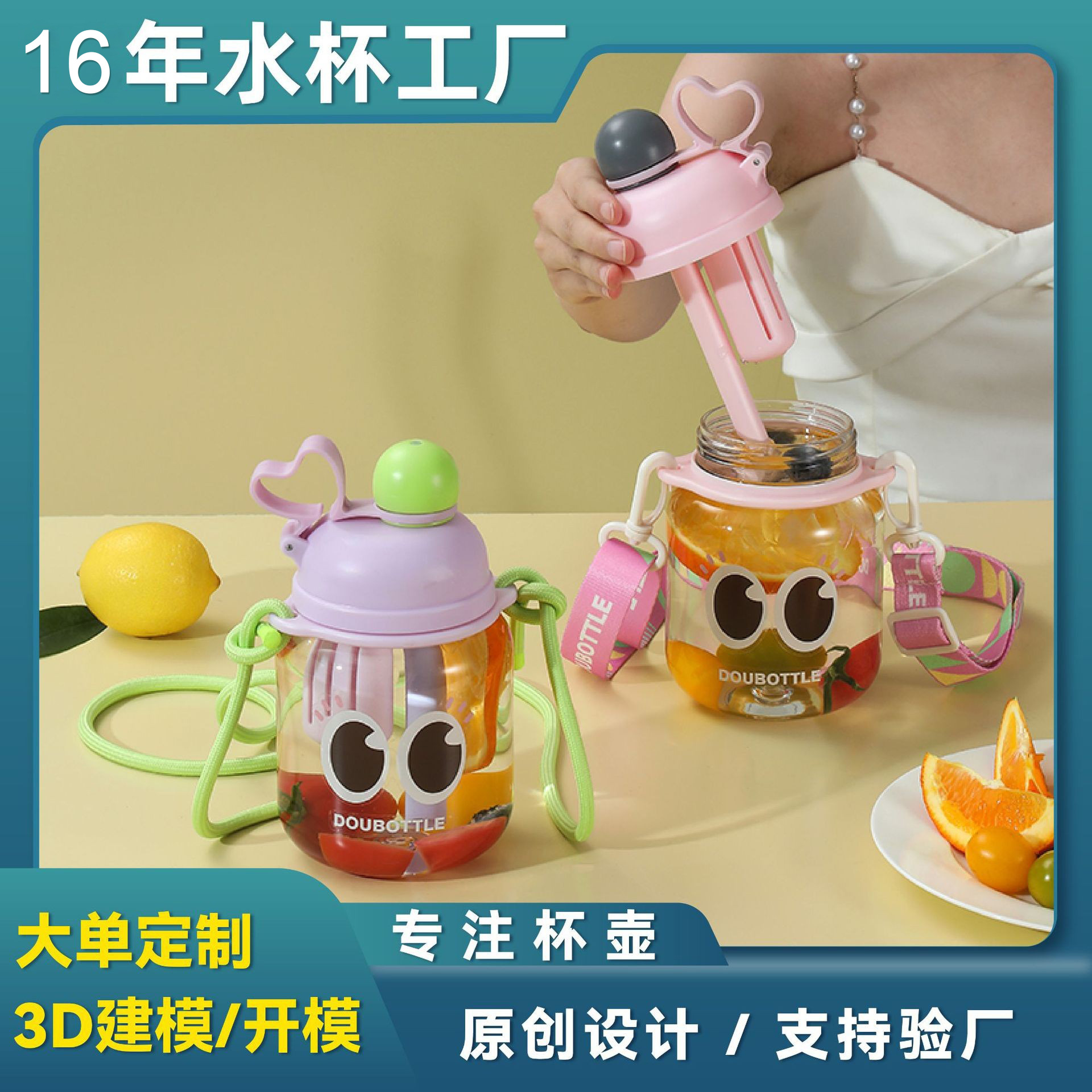 import细节图