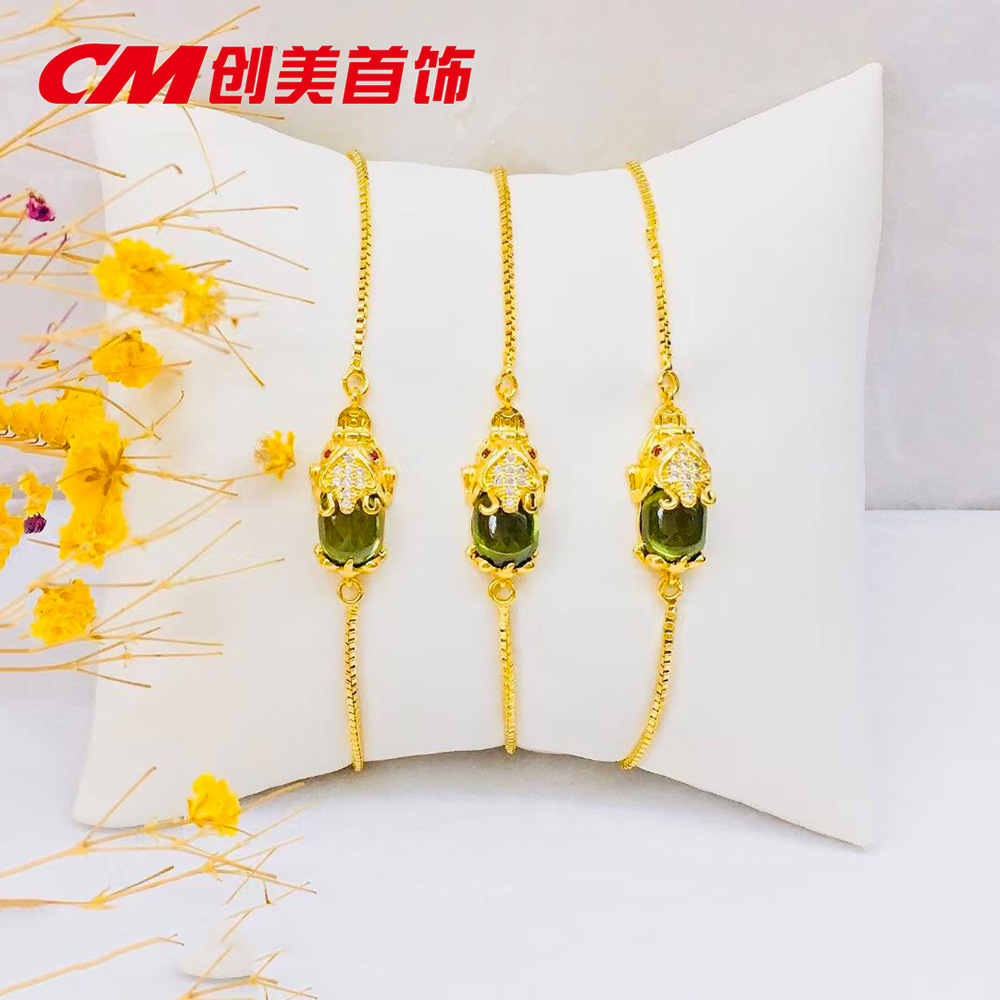 Chuangmei Jewelry 24K gold-plated white stone olive green PI Xiu bracelet, the same style as the Internet celebrity, simple and versatile jewelry wholesale price