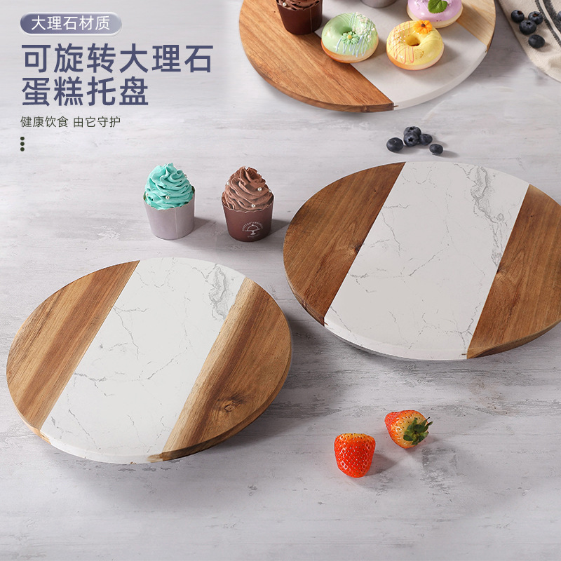 蛋糕转盘圆形大理石菜板拼接相思木厨房轻奢托盘烘焙转盘跨境专供