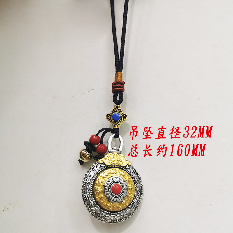 藏传仿藏银双/转经筒细节图