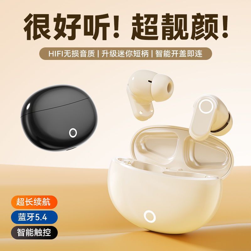 J16 Wireless Bluetooth Headphones Feature High Sound Quality, Comfort, Noise-Cancelling For Sports, Live Streaming, High Appearance Level, And Ultra-Long Battery Life. They Are Suitable For Use Specification drawing