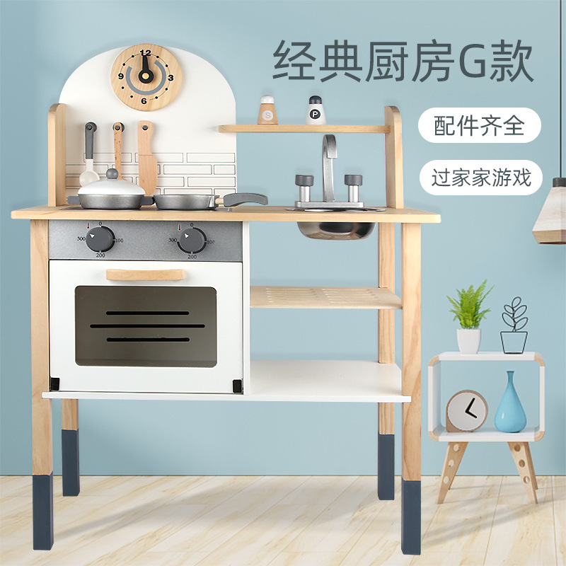 Children's and girls' role-playing kitchen G simulation stove cookware cooking and rice preparation set Enlightenment and educational toys Application Scenario