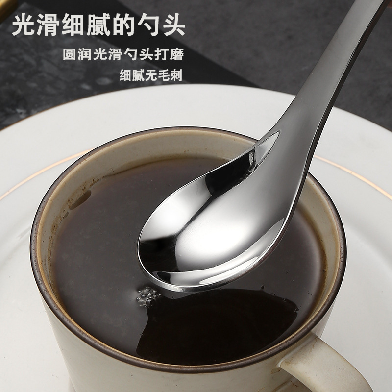 勺、调羹实物图