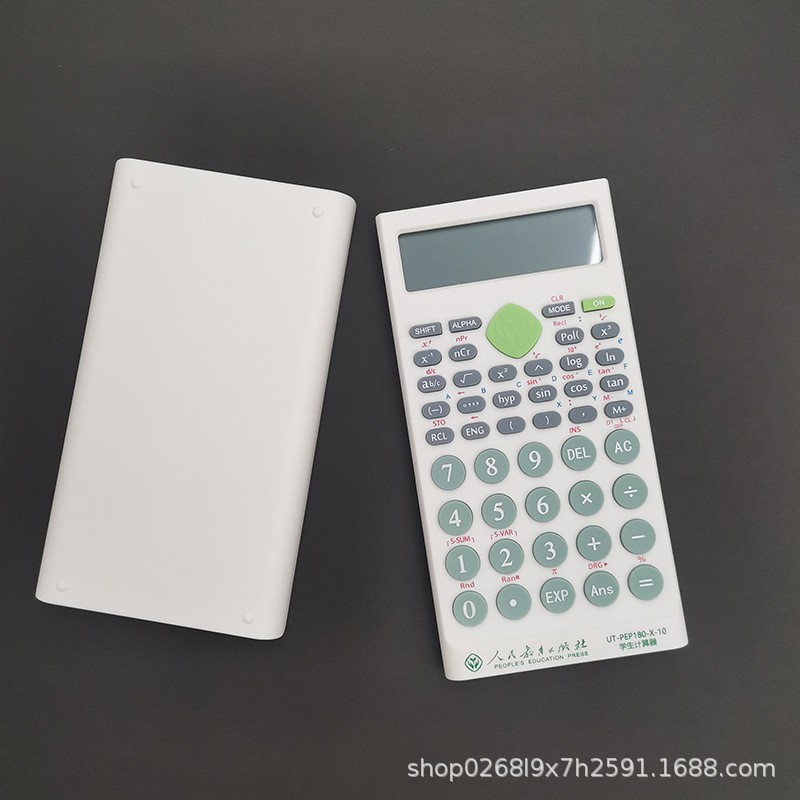人教版小学生计算器三四五六年级专用人教社版数学上册学生计算机白底实物图