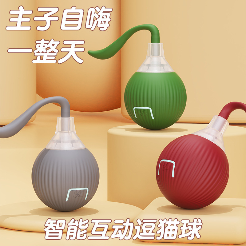 跨境热卖逗猫球智能避障猫玩具自嗨解闷猫咪玩具滚滚球宠物玩具