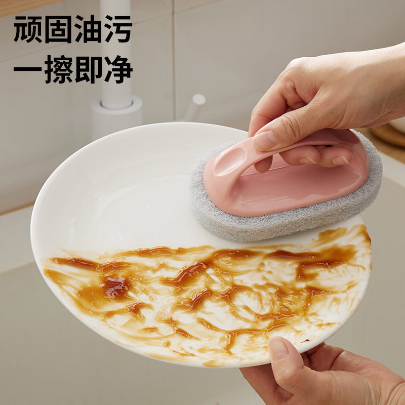 清洁刷、钢丝球实物图