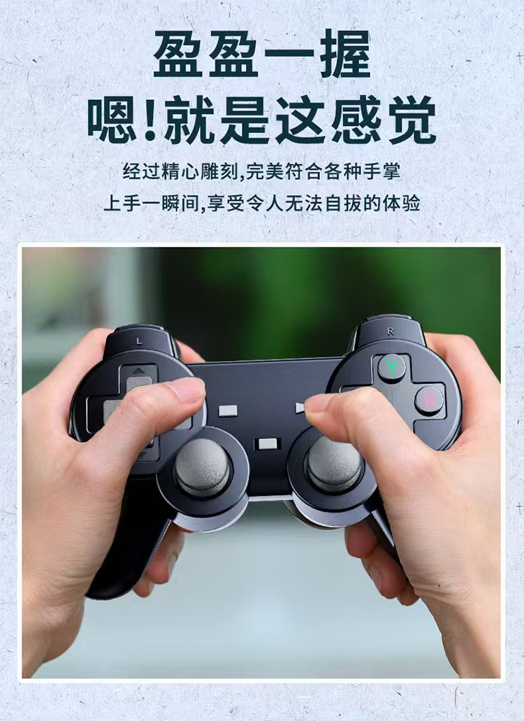 International PSP arcade — компьютерная игровая приставка M8 с двумя игровыми приставками 2,4 G с беспроводной рукояткой, классическая ретро-ностальгическая классическая pic 7