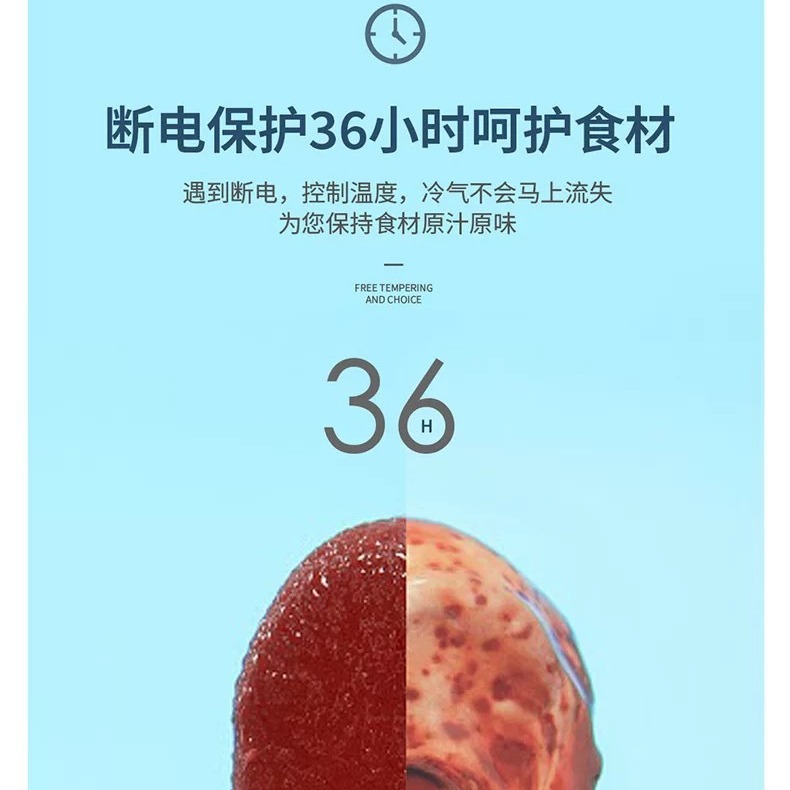 Commercial freezer display cabinet, refrigerated ice cream, dedicated island cabinet, horizontal curved transparent glass freezer Application Scenario