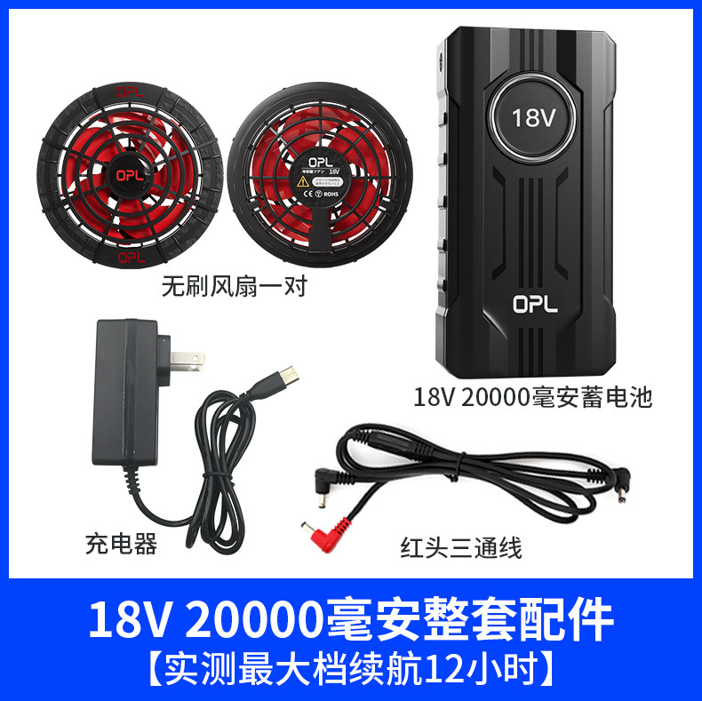 详情页_11.jpg