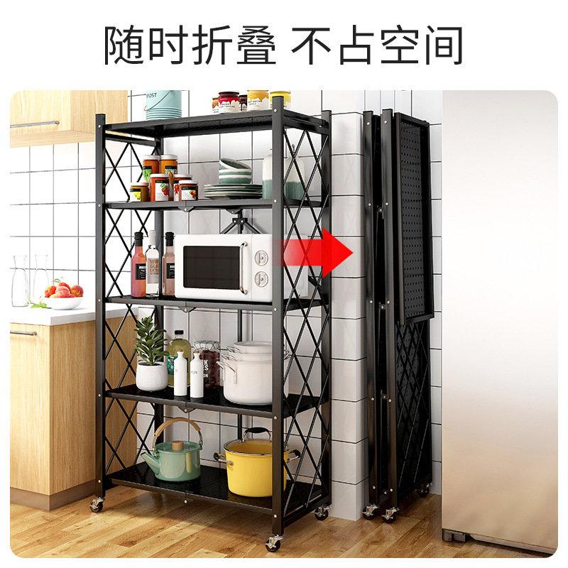 厨房置物架实物图