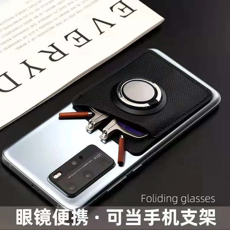 Redwood reading glasses, fashionable and retro, high-definition portable reading glasses for middle-aged and elderly people, suitable for both men and women to attach to mobile phone holders