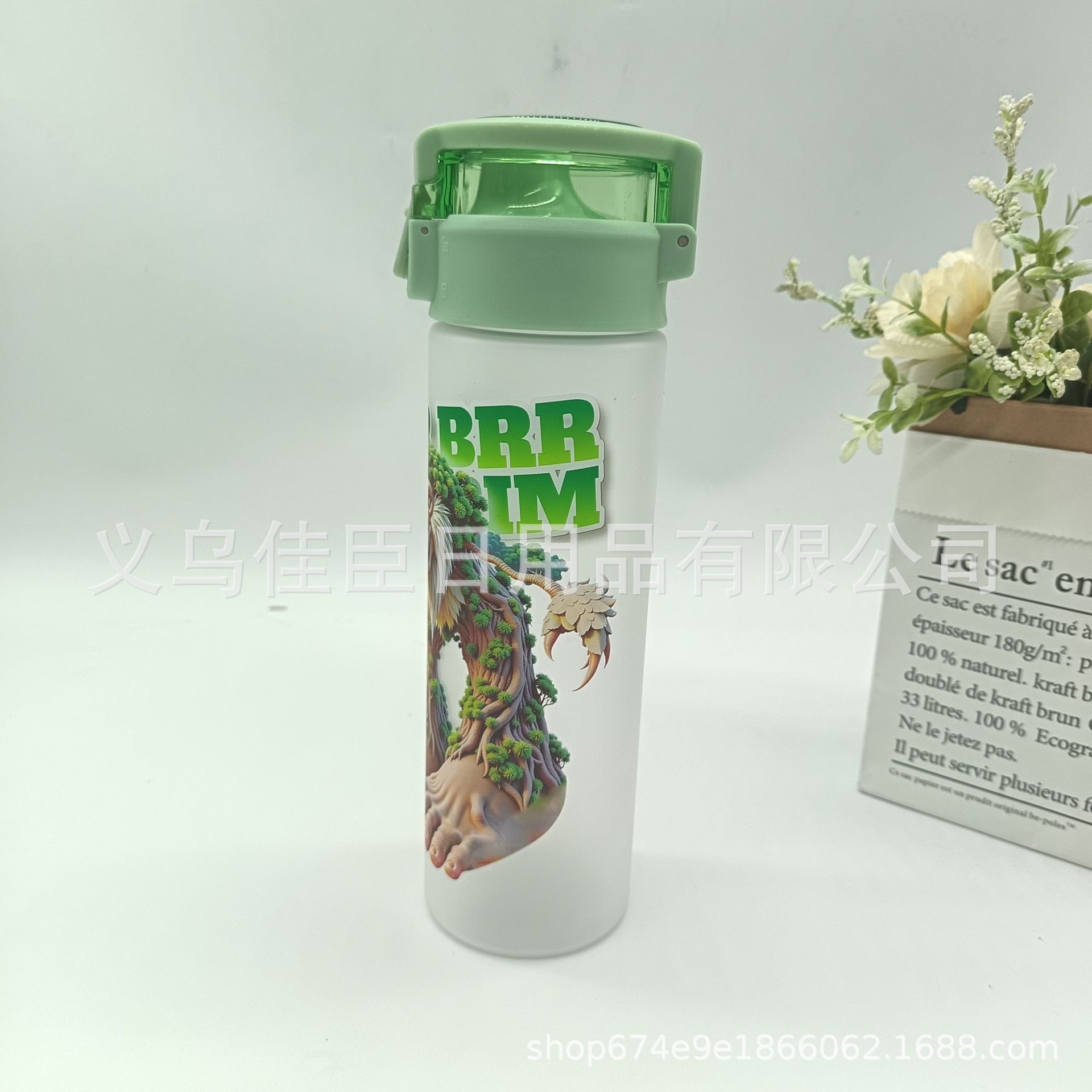 Overseas best-selling mountain and sea classic water cup, space cup, spray-painted portable sports water bottle, children and students' drinking cup Specification drawing