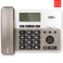 得力796电话机座机办公家用商务电话来电显示提固定电话机财务用图