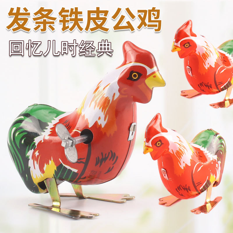 铁皮青蛙/怀旧发条玩具/宝宝玩具细节图