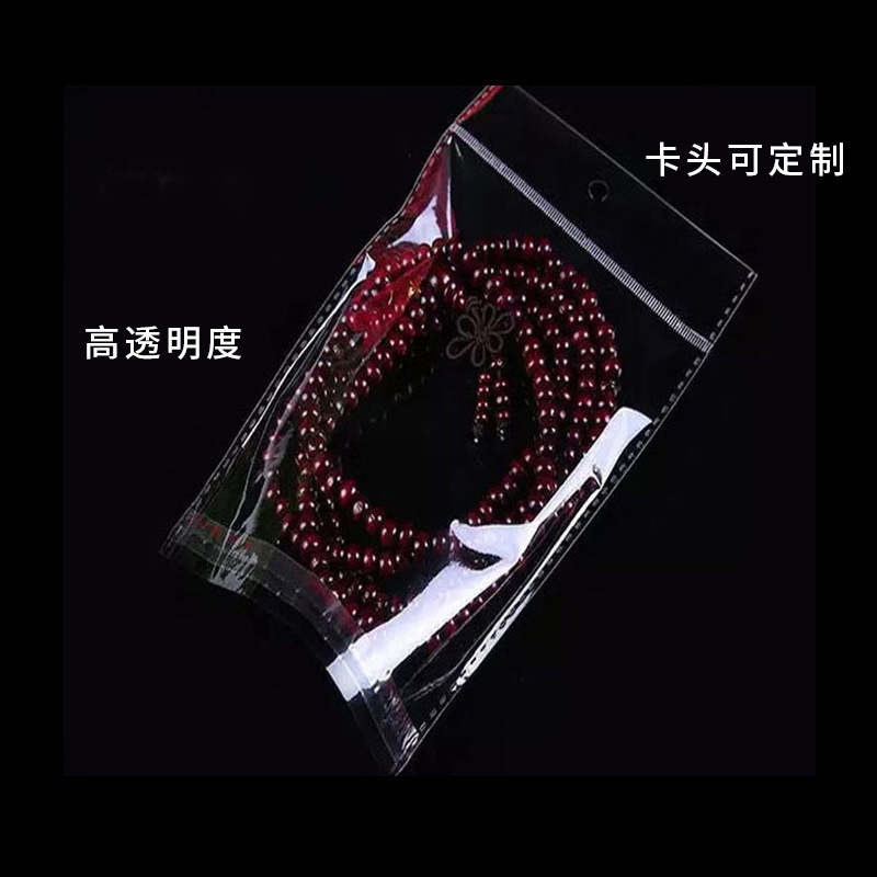 复合包装制品实物图