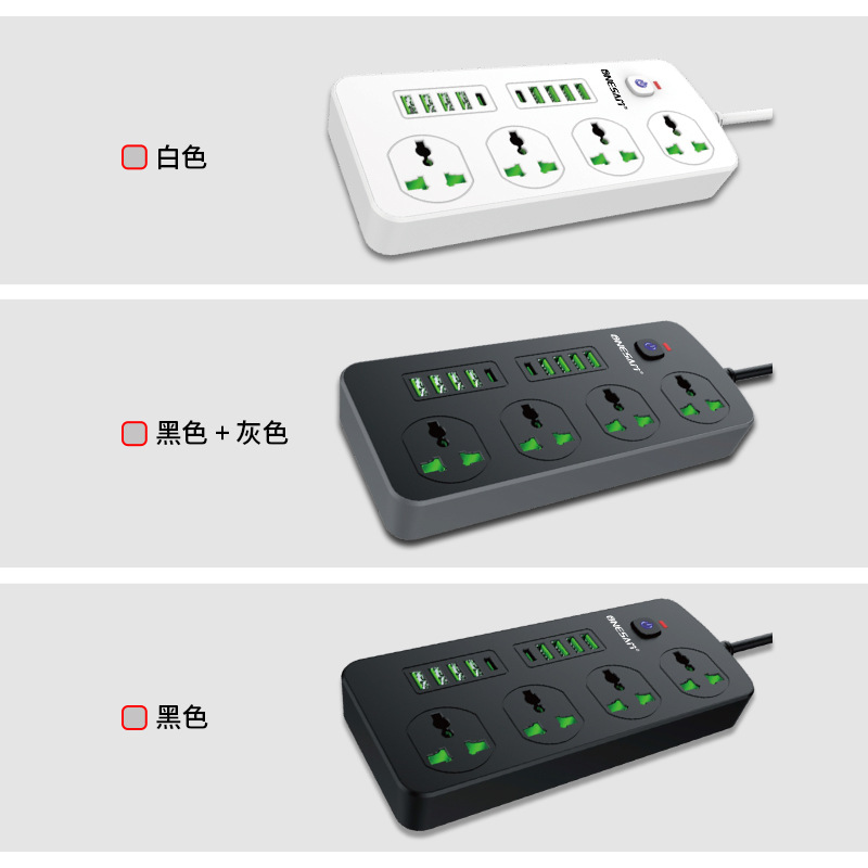 Plug wholesale with USB overload protection plug Amazon smart socket home office patch board Specification drawing