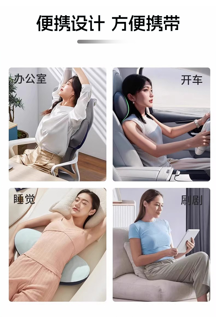 顶腰板脊椎矫正器腰椎牵引腰部托举家用可调节气囊舒缓拉伸脊柱弯详情6