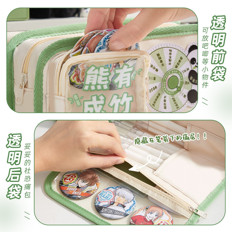 学生包袋实物图