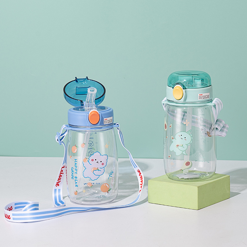 Children's Plastic Cup Student Straw Cup Children's Cute Backpack Outdoor Sports Portable Plastic Water Cup Specification drawing