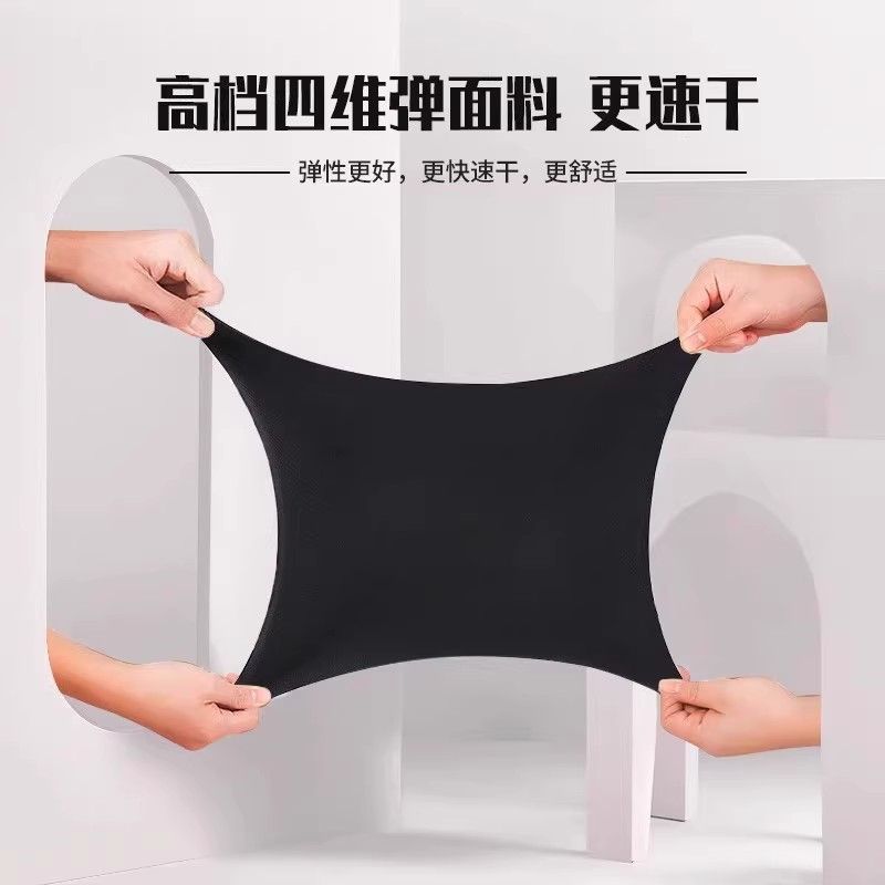 Quick-drying top, autumn running, tight long-sleeved, outdoor mountain climbing, morning running, gym, women's yoga wear set Item Picture