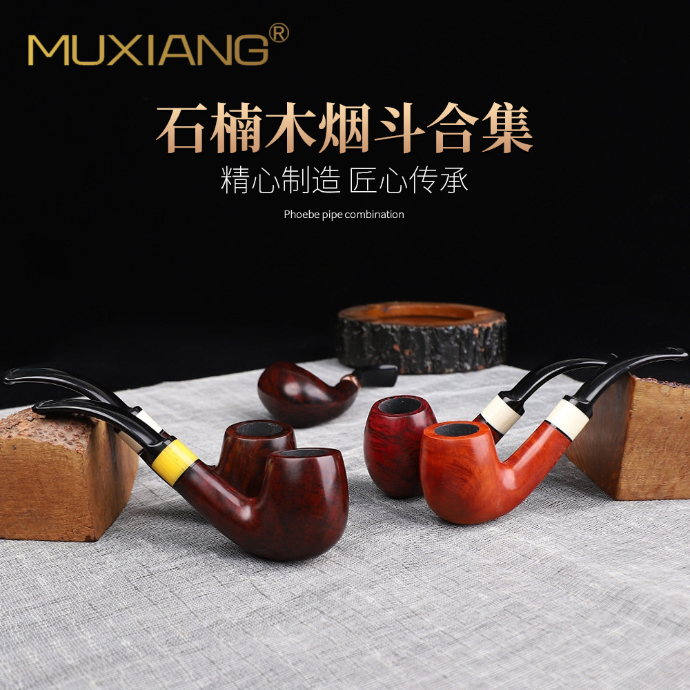 木香手工木制烟斗 实木烟斗弯式亚克力烟嘴石楠木烟斗厂家批发