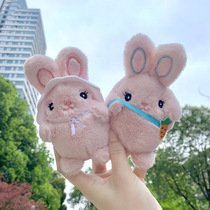 New pink rabbit plush children's toy couple keychain pendant girlfriends car backpack cute accessories