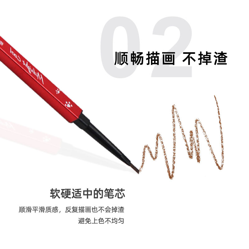 Midnight Cool Black Copper Rod Little Red Strip Eyebrow Pencil, waterproof and non-smug, genuine product, popular online celebrity cute cat paw Little golden chopstick eyebrow pencil Specification image