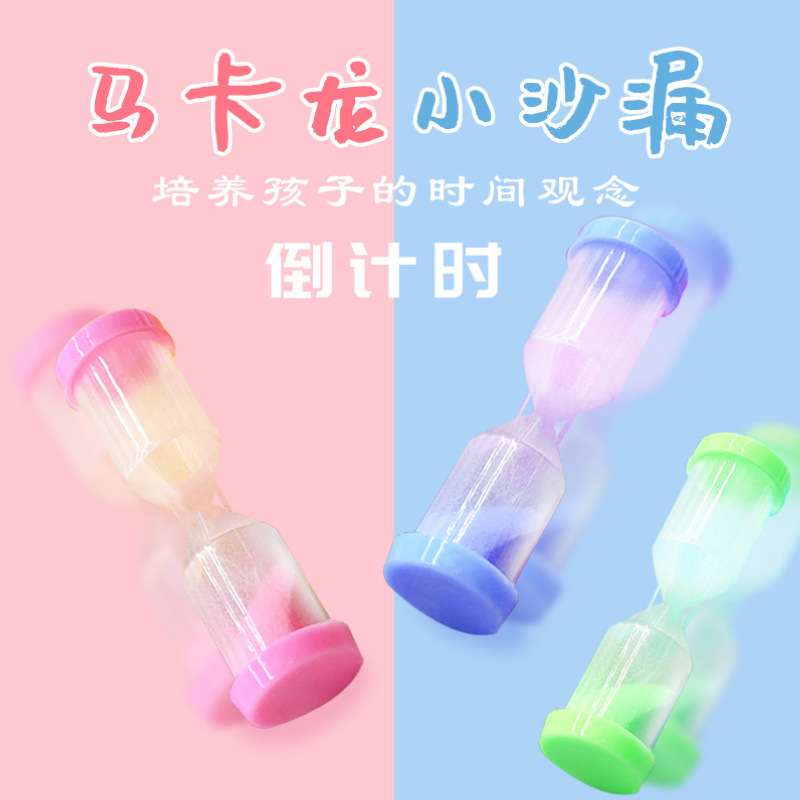 沙漏/艺术品/流沙画/流沙瓶女可爱细节图