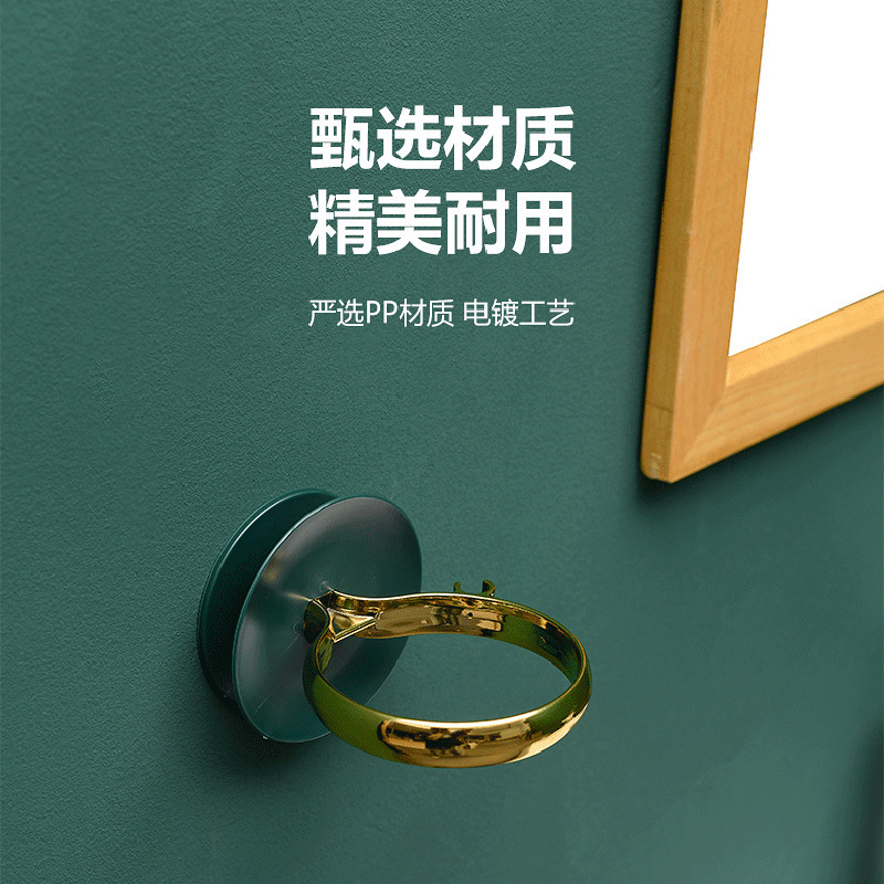 Light luxury non-perforated hair dryer stand, home bathroom air duct storage rack, seamless storage rack, wall-mounted hair dryer stand