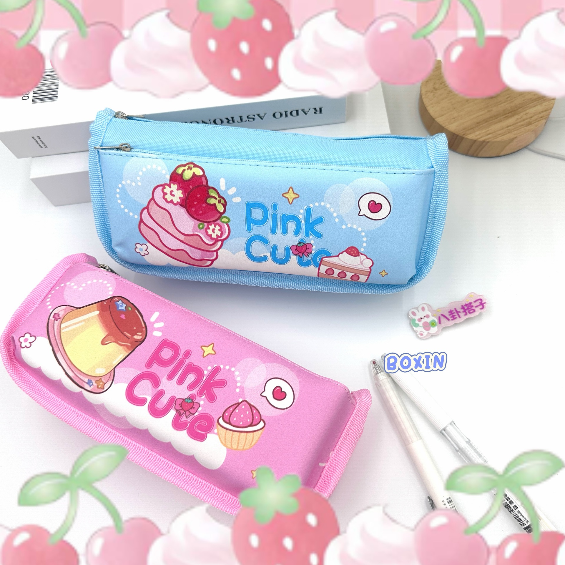女生可爱奶呼呼笔袋双层大容量学生文具盒简约卡通ins风铅笔盒