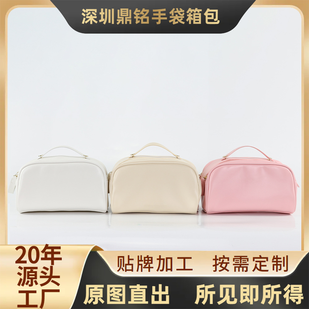PU手提防水多功能化妆包便携大容量化妆品高颜值洗漱包旅行收纳包图