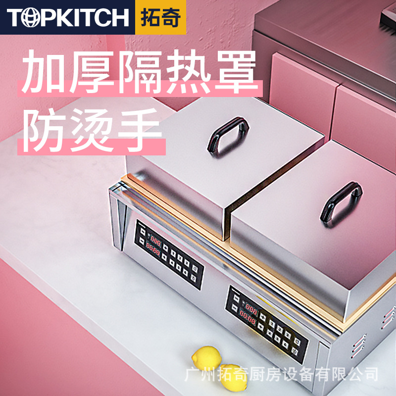 冷冻食品加工设备实物图