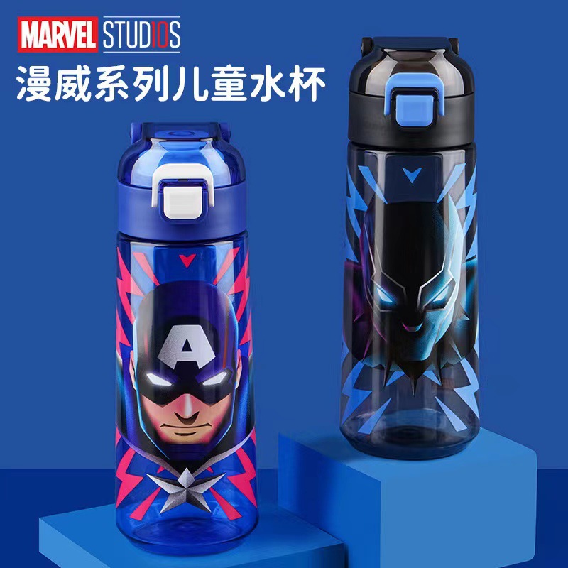 Elsa Children's Water Cup, Marvel Summer Direct Drinking Cup with straw, Plastic cup, special sports water bottle for students to go to school Specification image