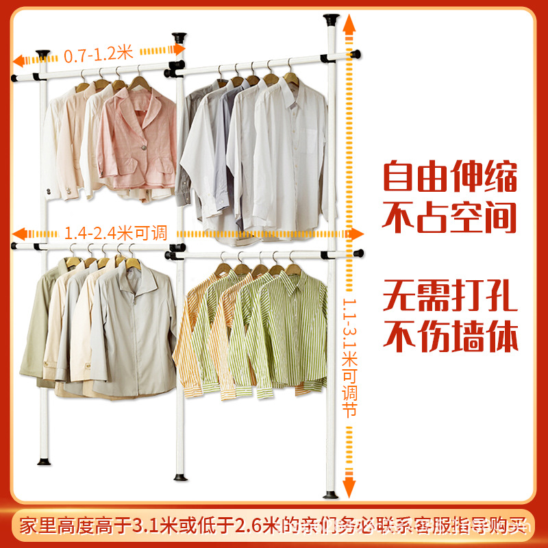 import产品图