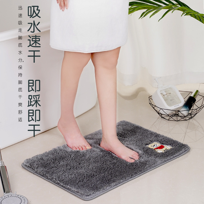 Wholesale of cross-border home bedroom bright velvet carpets, bathroom absorbent floor MATS, anti-slip door MATS and floor MATS details Picture