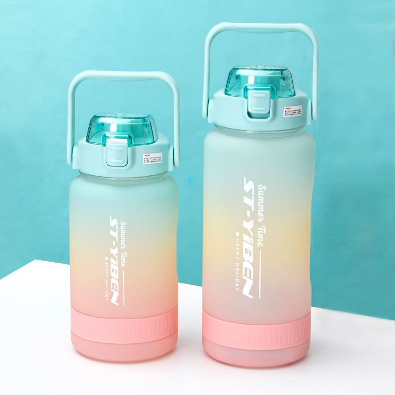 Eben Pure Enjoy Space Cup Creative Double Drink Personalized Gradient Water Cup Outdoor Sports Portable Large Capacity Plastic Cup Specification drawing