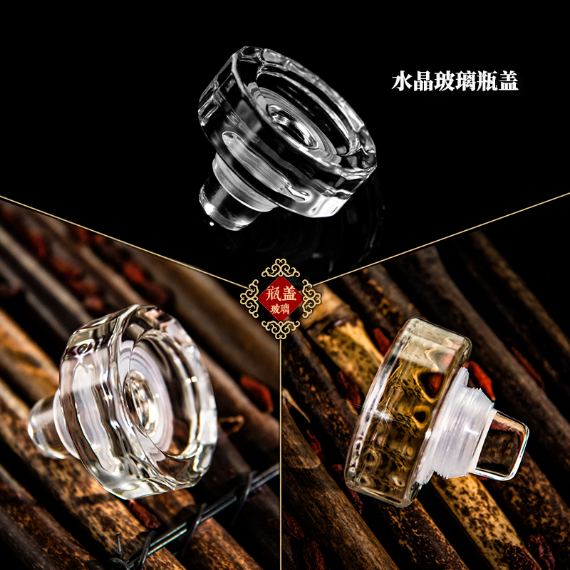 1F31F3 glass wine pot, white spirit bottle, empty bottle sealed, one jin, divided into large empty wine bottles Application Scenario