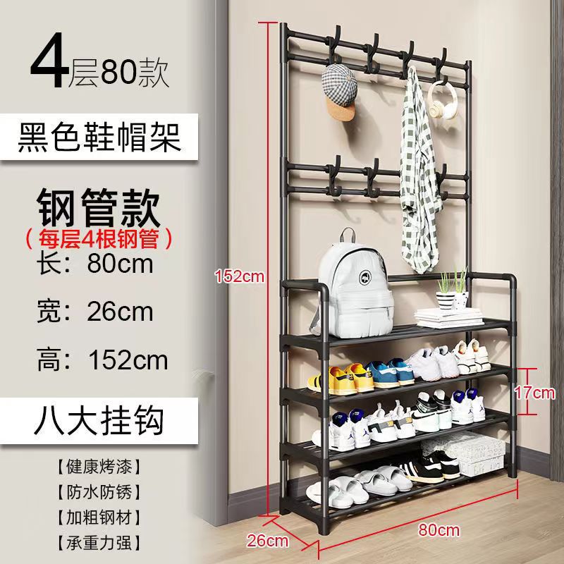 Wholesale floor-standing clothes hangers, simple coat racks, hanging clothes hangers, dormitory household dust-proof storage, shoe and hat racks, multi-layer storage racks 0819 Item Picture