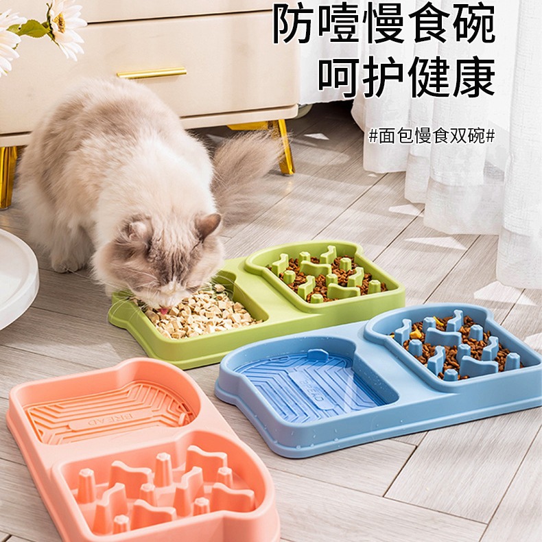 Amazon's new pet feeder, cat licking plate, dog anti-choking slow food bowl, fun pet double bowl